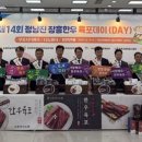 농협하나로마트남악점 이미지