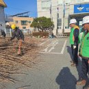 은행파출소 이미지