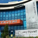 억지춘양주민문화교육센터 | [봉화여행] 머하고 살았니껴? (Feat. 봉화 6070)