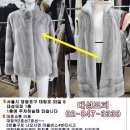 대성옷수선집