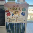 24-C | 유지력좋은 인천 인하대속눈썹 빙긋스튜디오 솔직후기