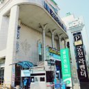 궁전라벤더