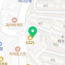 아이센스리그PC 만현마을점 이미지