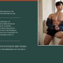 임대광