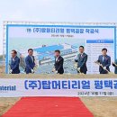 마더브레인주 네이버블로그