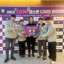 경남정보대학교 센텀산학캠퍼스 이미지