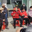 고은2리 마을회관 이미지