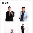 태*창