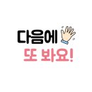 클레망베이커리 이미지