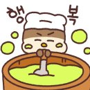 퓨전노래연습장 이미지