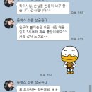 고고당구장 네이버블로그