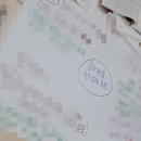 서울거원초등학교 이미지