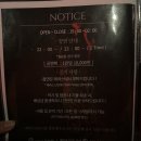 야손 | 광안리 라이브공연 핫플 색소폰공연 할로윈파티 후기