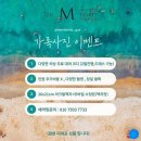 1246 | 햇살 가득한 자연광 스튜디오 남양주 사진관에서 즐거운 가족사진을 촬영한 후기