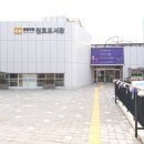 천호도서관 이미지