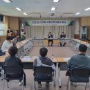 군위읍행정복지센터 이미지