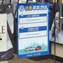 글라스미 렌즈미 이천점 이미지