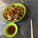 심야반점아리산