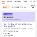 하나로카프라자 | 다낭 바나힐 케이블카 입장권 예약 방법 골든브릿지 관람 팁