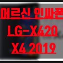 홍's컴퍼니 네이버블로그