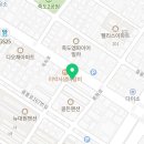 그시절옛날통닭(죽도점) 네이버블로그