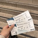 19회 오케스트라 | [공연 후기] 제19회 쇼팽 국제 피아노 콩쿠르 위너스 콘서트 | 예술의 전당