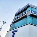 소리샘피아노 | 대전 목동 소리샘기타교습소 레슨 방문 후기