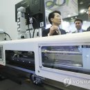 케이와이전자 연합뉴스