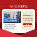 ITQ 파워포인트 자격증 대비반 이미지