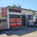 장터맛집뷔페 이미지