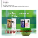 구남숙힐링뷰티스토리 이미지