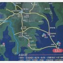 구송산 Daum카페