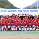 장기중학교 이미지