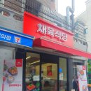 세븐일레븐 왕십리센트럴점 이미지