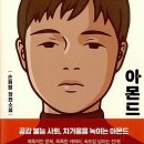 덕포자동차운전학원 이미지