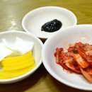 산호반점 - 영등포구 도신로39가길 2 | 산호반점