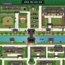 문화관광 이미지