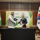 명진개발