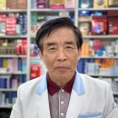 방명규약국 하이닥