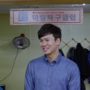 국가대표 화랑태권도 이미지