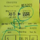 광고사워크숍