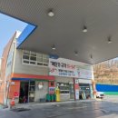 동탄농업협동조합주유소 이미지