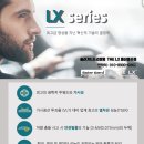 솔라가드프리미엄THELX