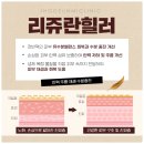 고은미의원 이미지