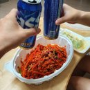 행복한무침회