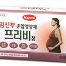 유명약품 이미지