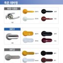 철물쟁이