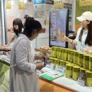 돌배농원 이미지