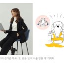 어쎈딩미디어