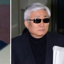 돈이복이